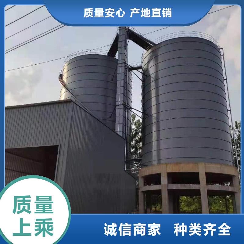 粉煤灰钢板仓介绍