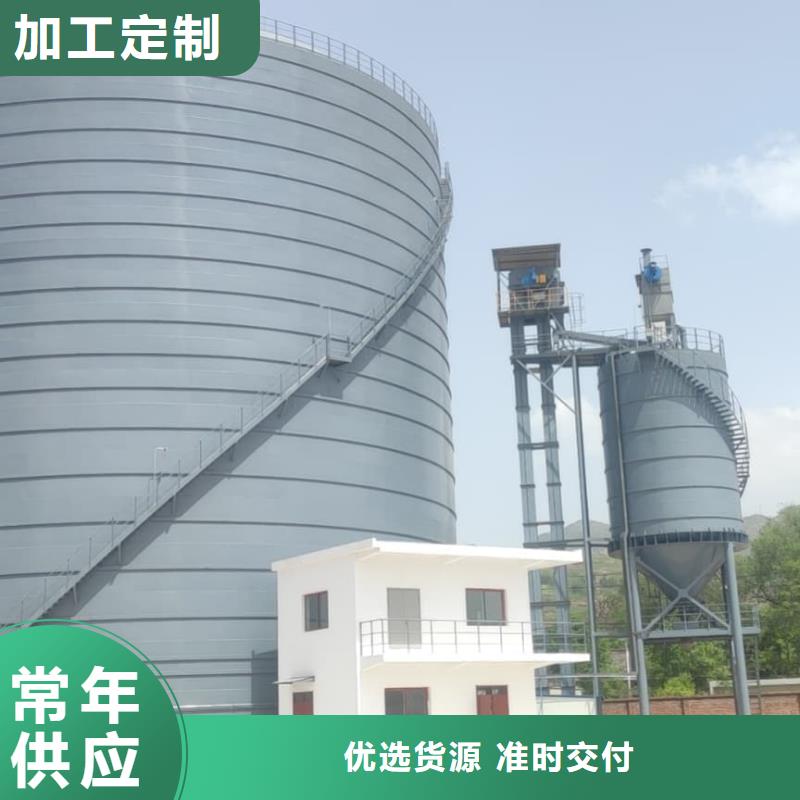 选骨料钢板仓-现货充足有保障
