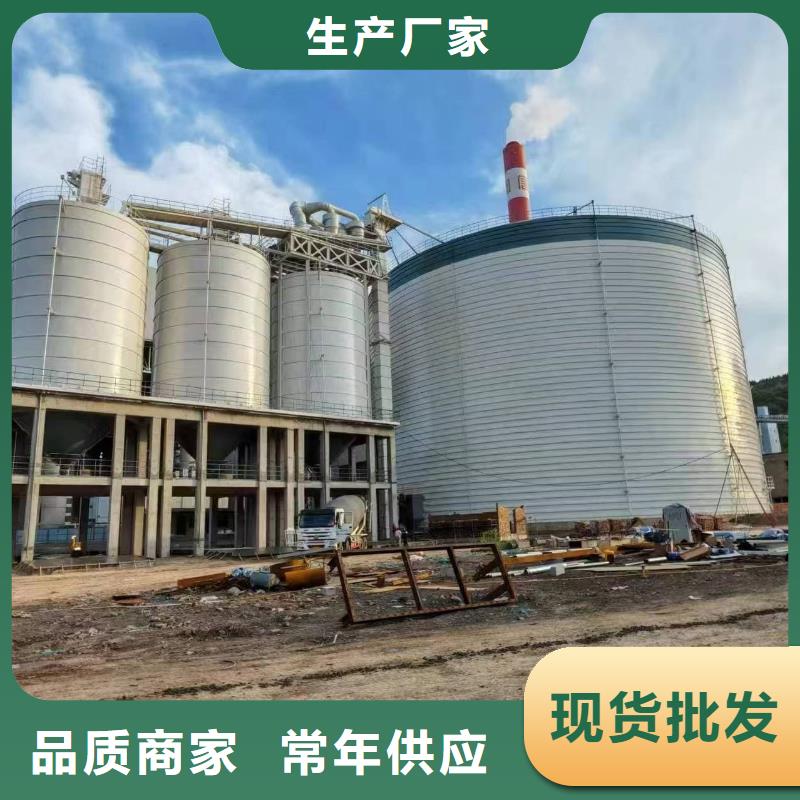 服务周到的大型钢板仓供货商