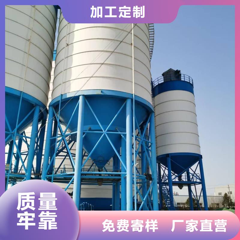 粉煤灰钢板库购买
