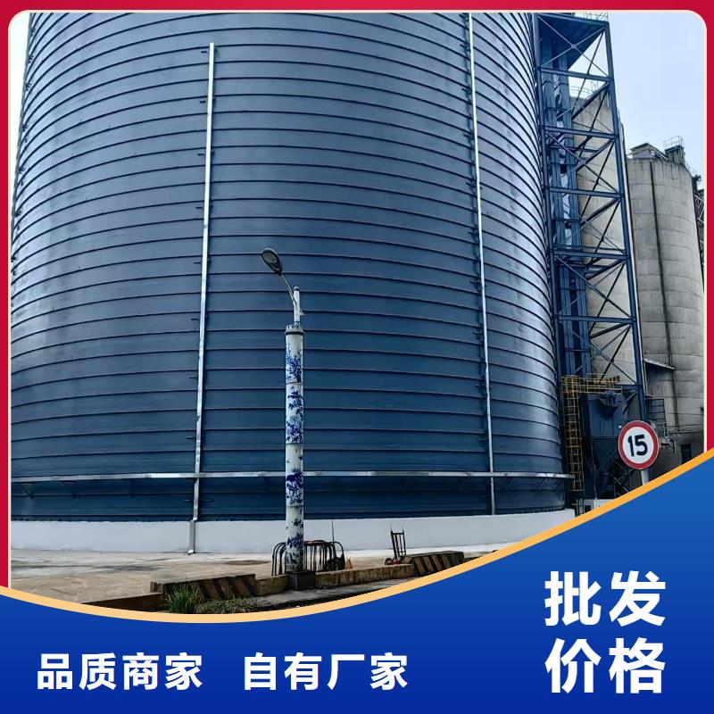 大型钢板库质量保证