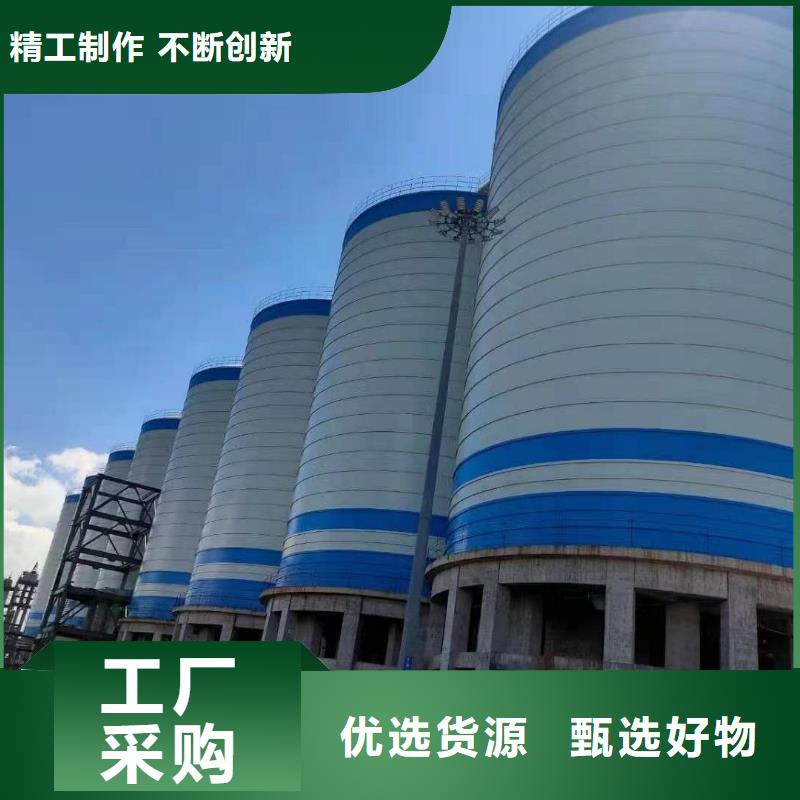 选骨料钢板仓-现货充足有保障