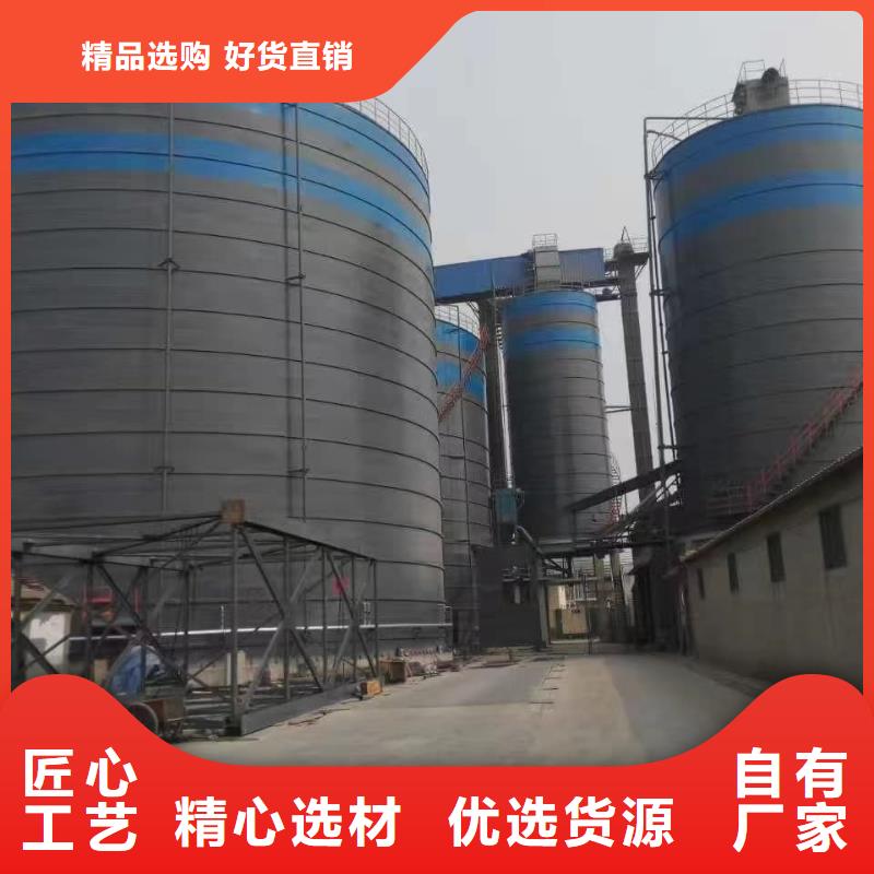 服务周到的大型钢板仓供货商