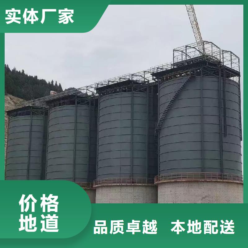 优质大型钢板仓源头厂家