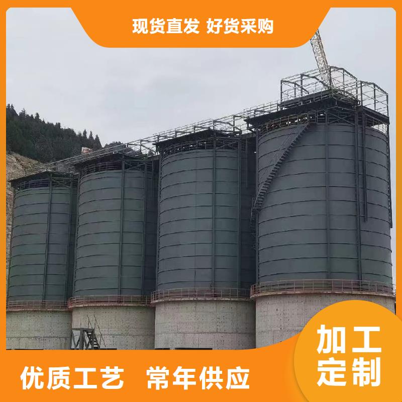 骨料钢板仓_品类齐全