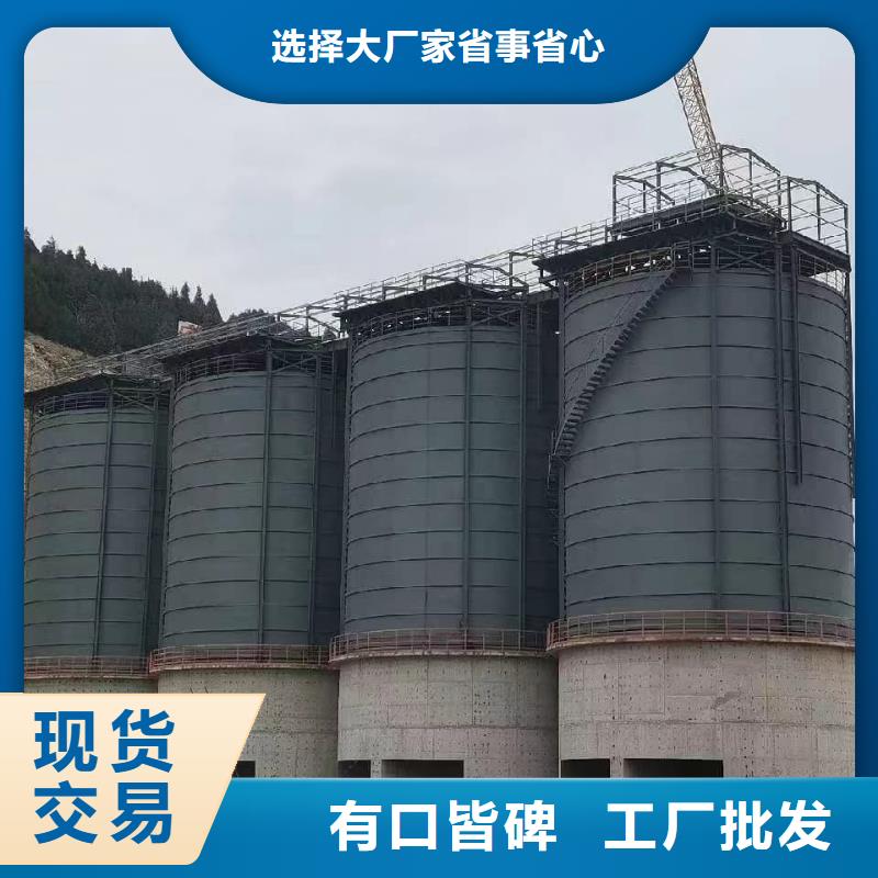 水泥储存钢板库一站式服务