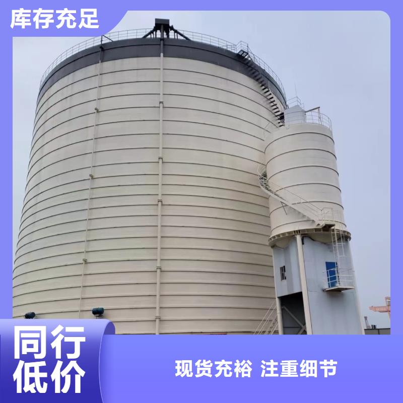 口碑好的水泥钢板仓厂家