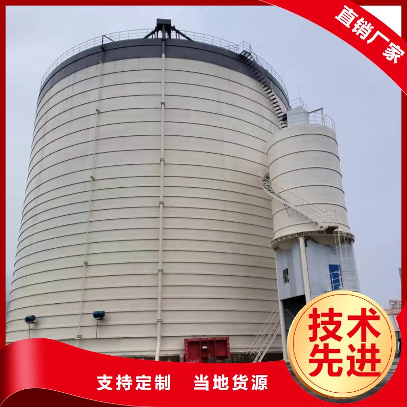 2025当天发货#粉煤灰储存罐#大量库存