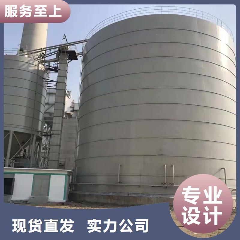 骨料钢板仓生产
