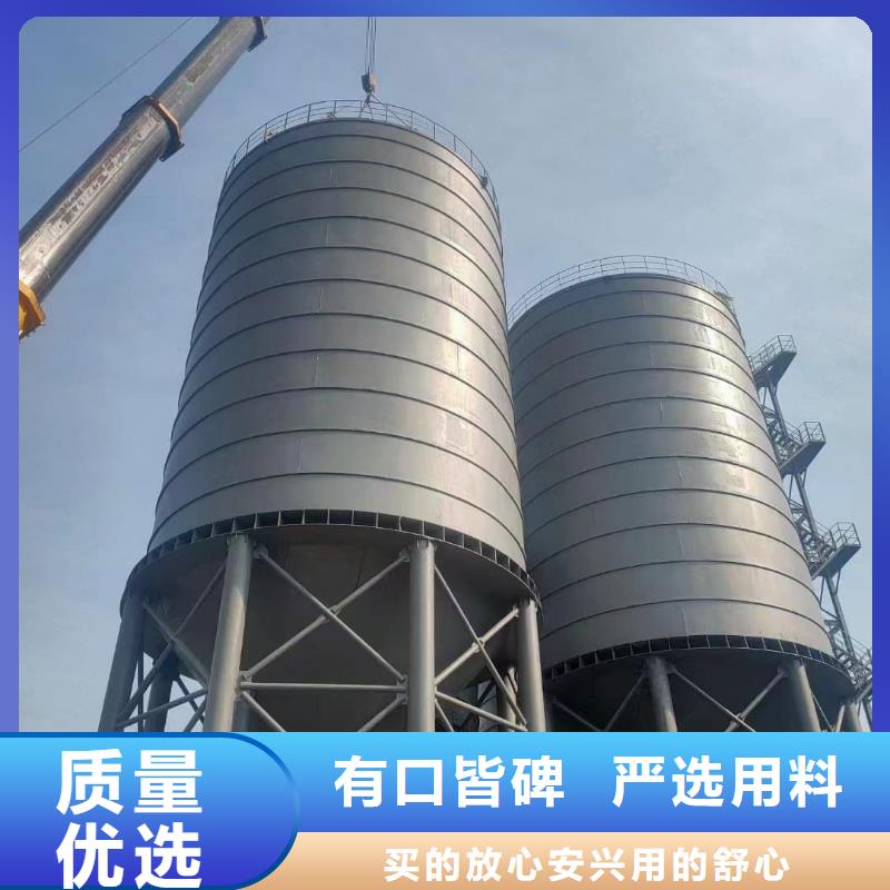 2025当天发货#粉煤灰储存罐#大量库存