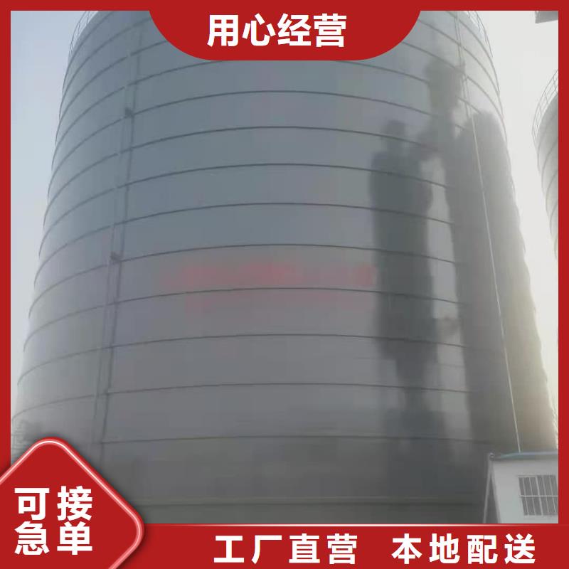 骨料钢板仓_品类齐全