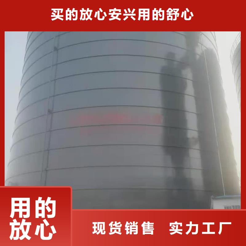 焊接钢板仓厂家服务至上