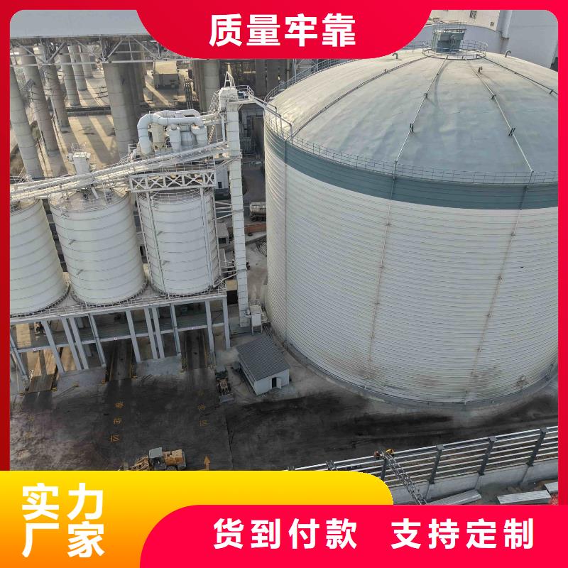 焊接钢板仓厂家服务至上