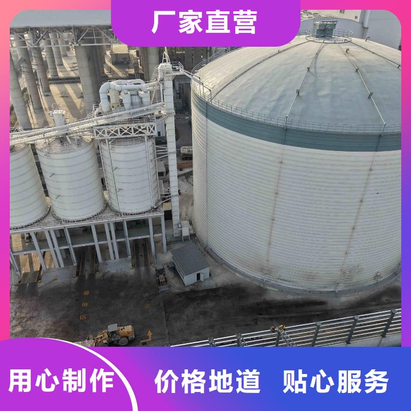 大型钢板库质量保证