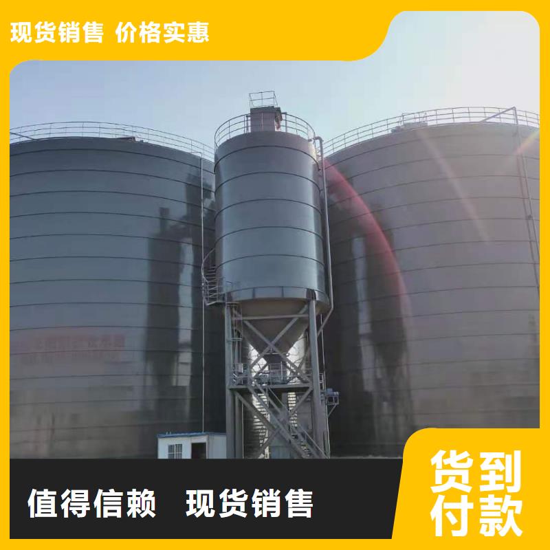 服务周到的大型钢板仓供货商
