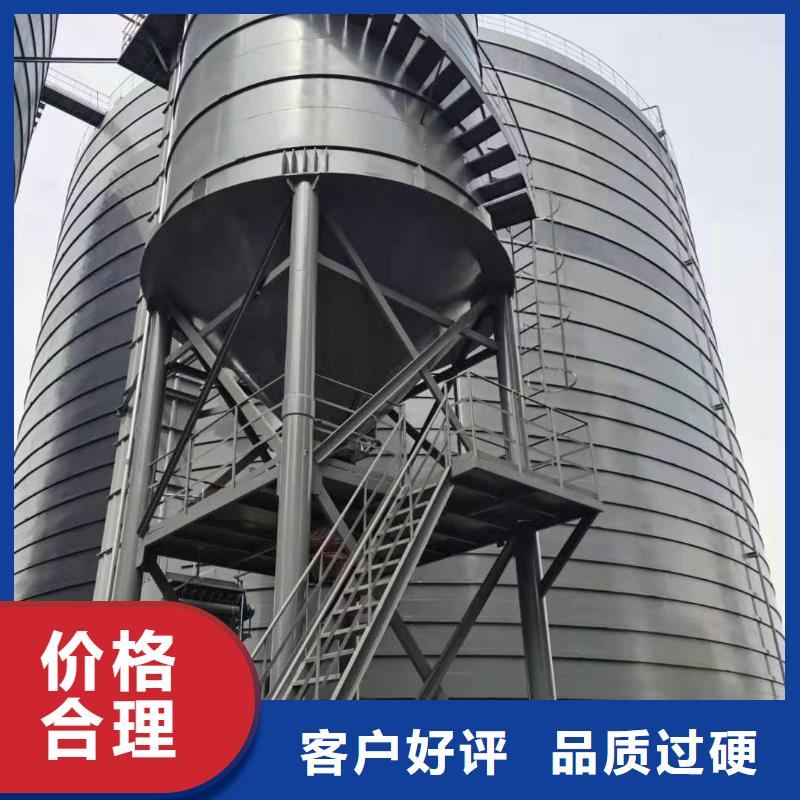 粉煤灰钢板库购买