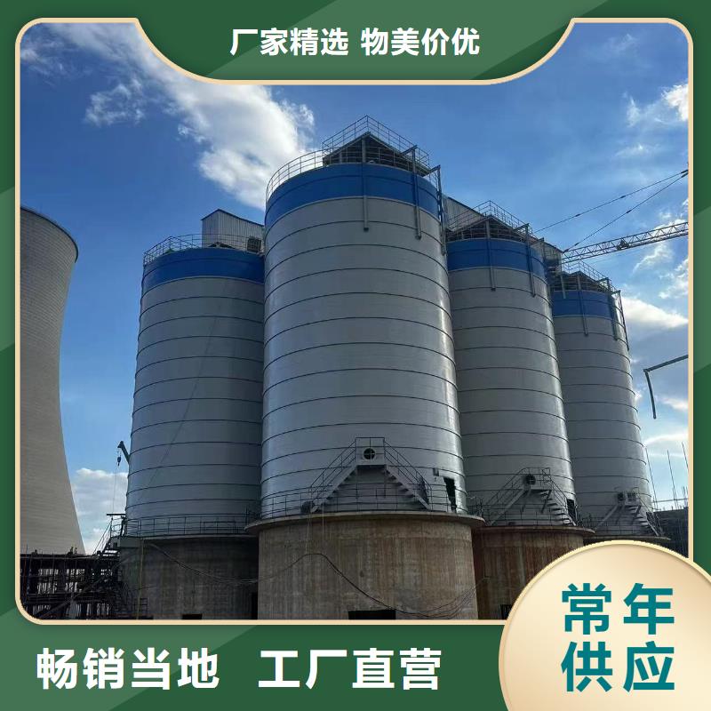 服务周到的大型钢板仓供货商