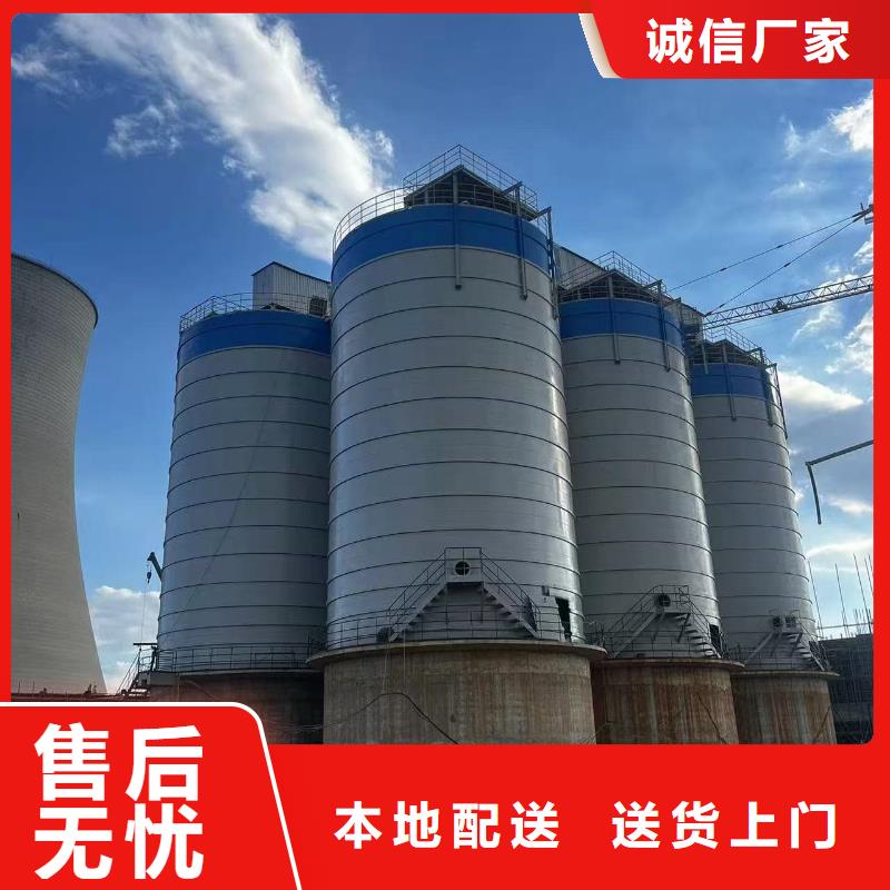 2万吨粉煤灰钢板库货比三家再购买