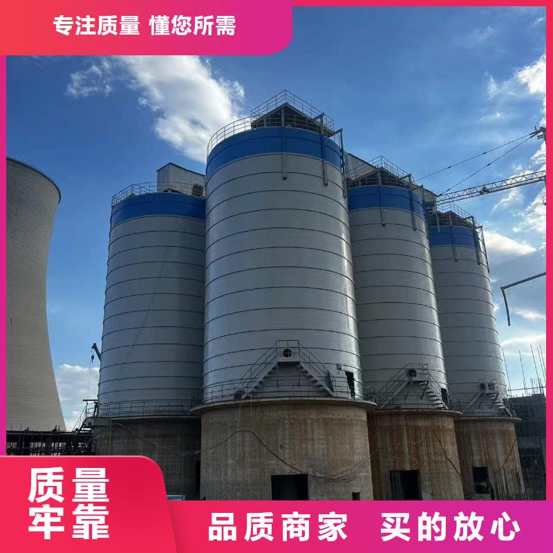粉煤灰钢板仓介绍