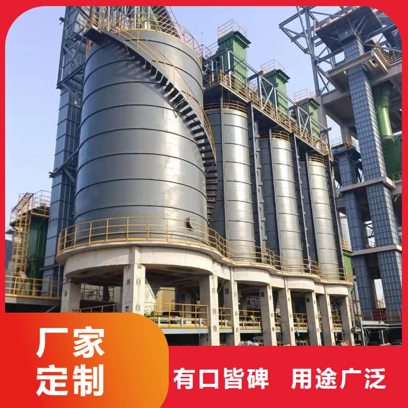 优质大型钢板仓源头厂家