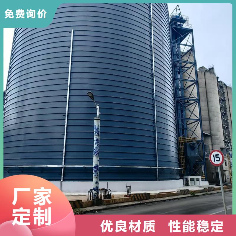 口碑好的水泥钢板仓厂家