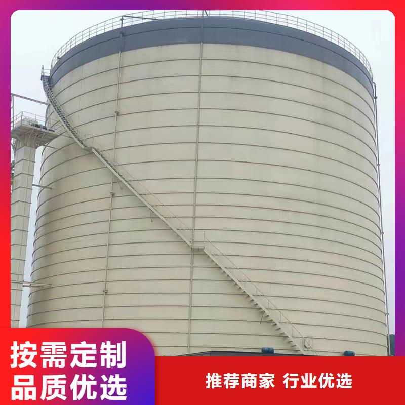 用户认可的粉煤灰储存罐厂家