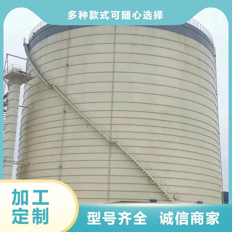 焊接钢板仓厂家服务至上