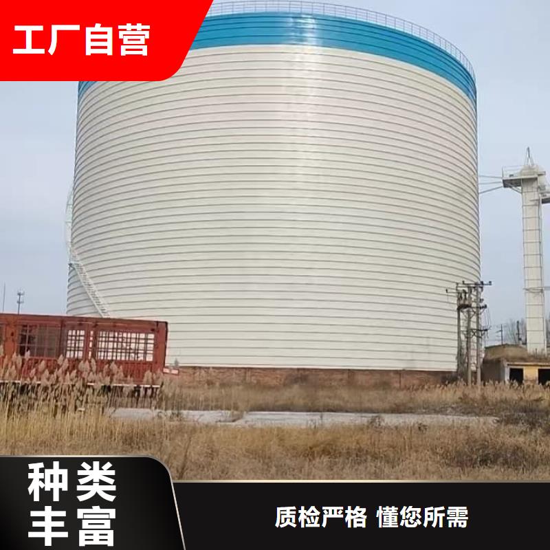 大型钢板库质量保证