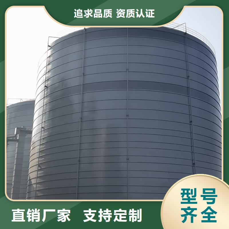粉煤灰钢板库购买