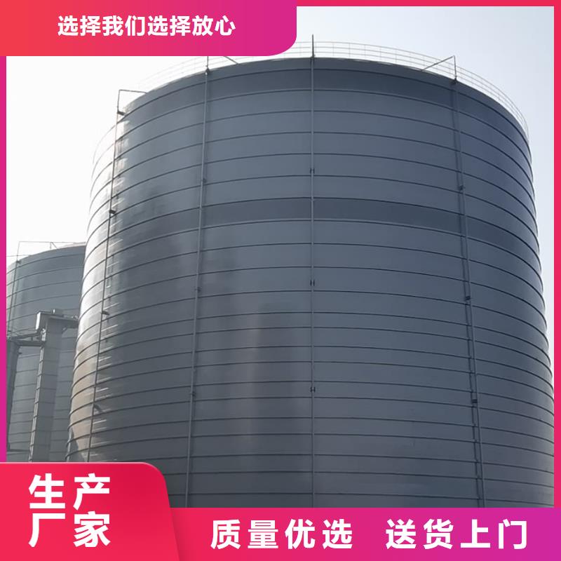 服务周到的大型钢板仓供货商