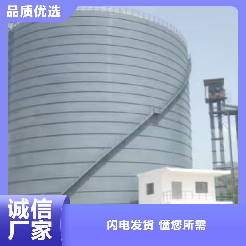 2025当天发货#粉煤灰储存罐#大量库存