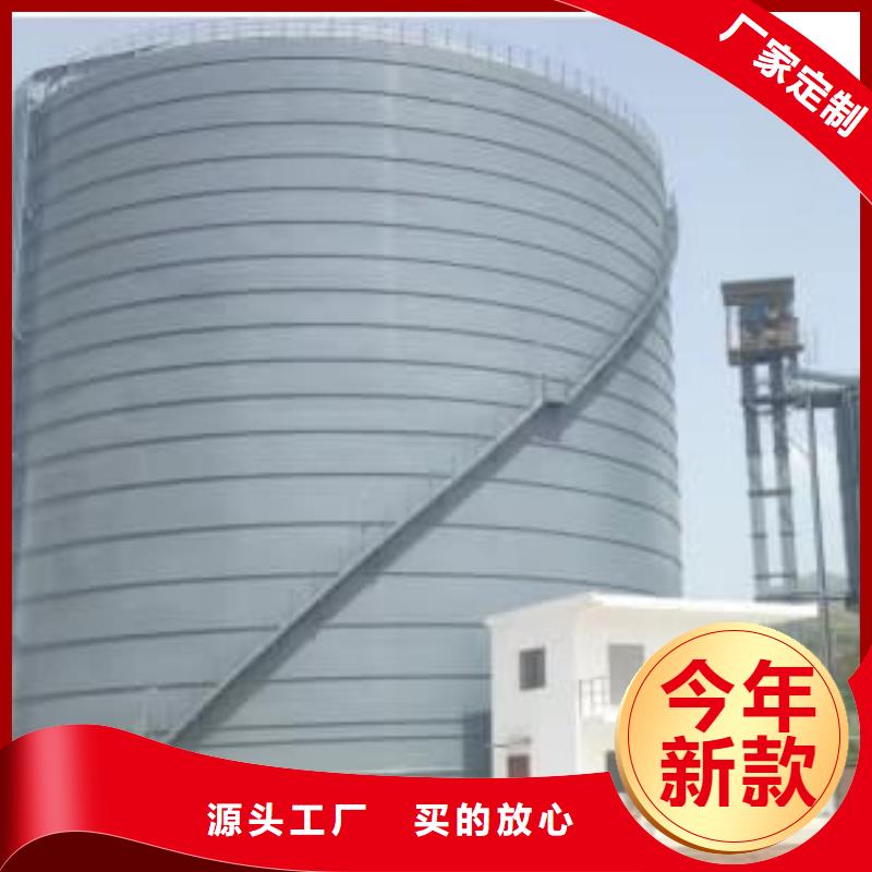 水泥储存钢板库一站式服务