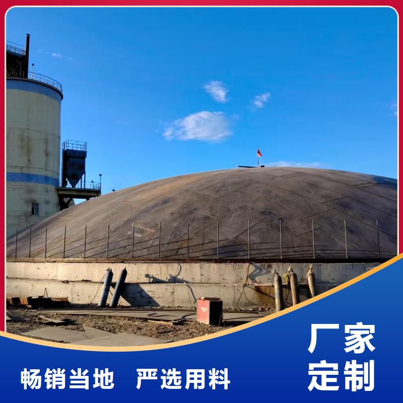 大型钢板库质量保证