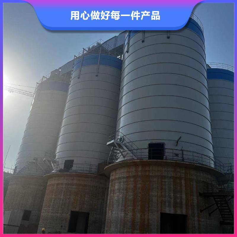 骨料钢板仓_品类齐全