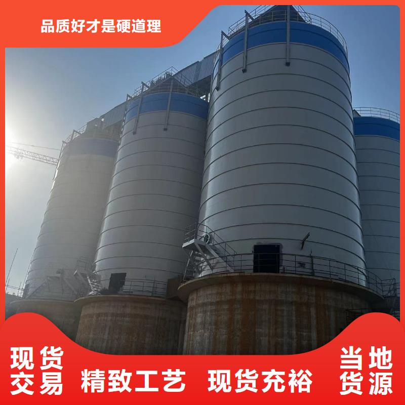 粉煤灰钢板仓介绍