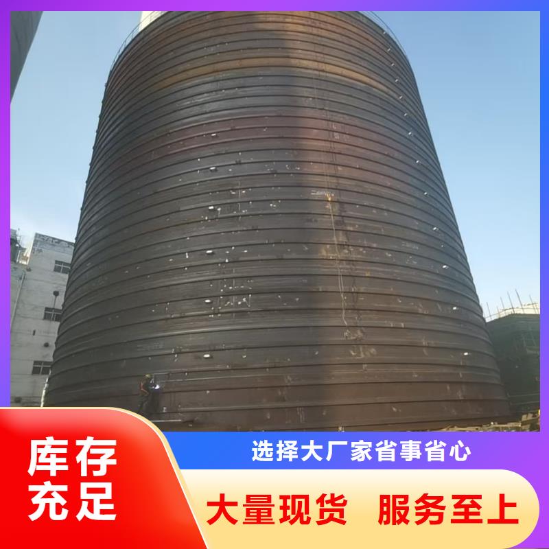骨料钢板库供应商