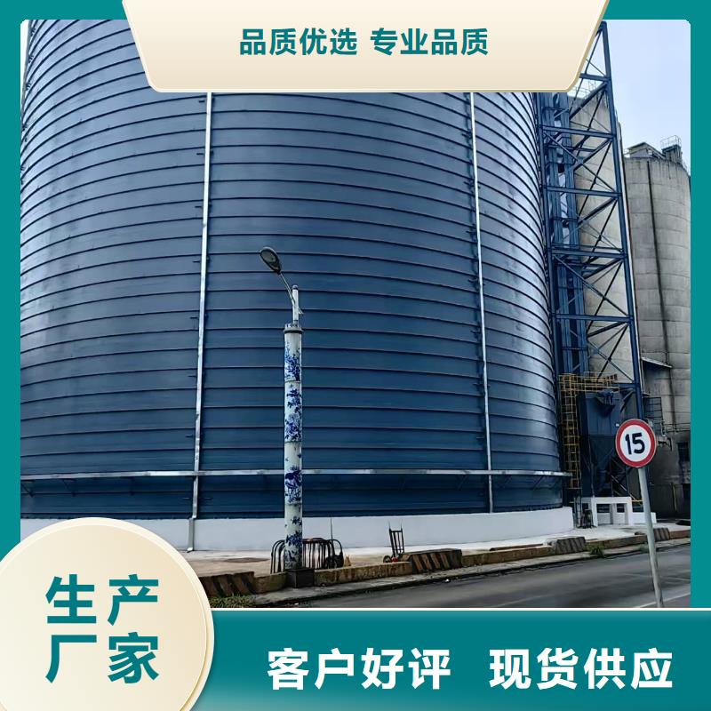 选骨料钢板仓-现货充足有保障