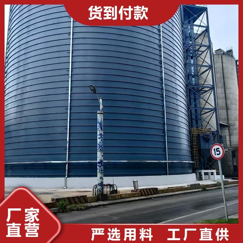 选骨料钢板仓-现货充足有保障