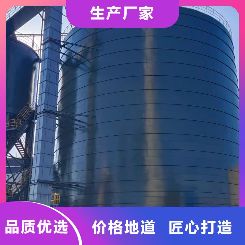 大型钢板库质量保证