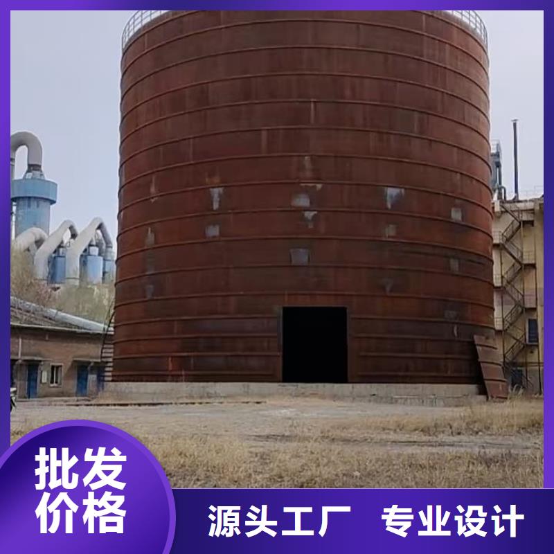 2025当天发货#粉煤灰储存罐#大量库存