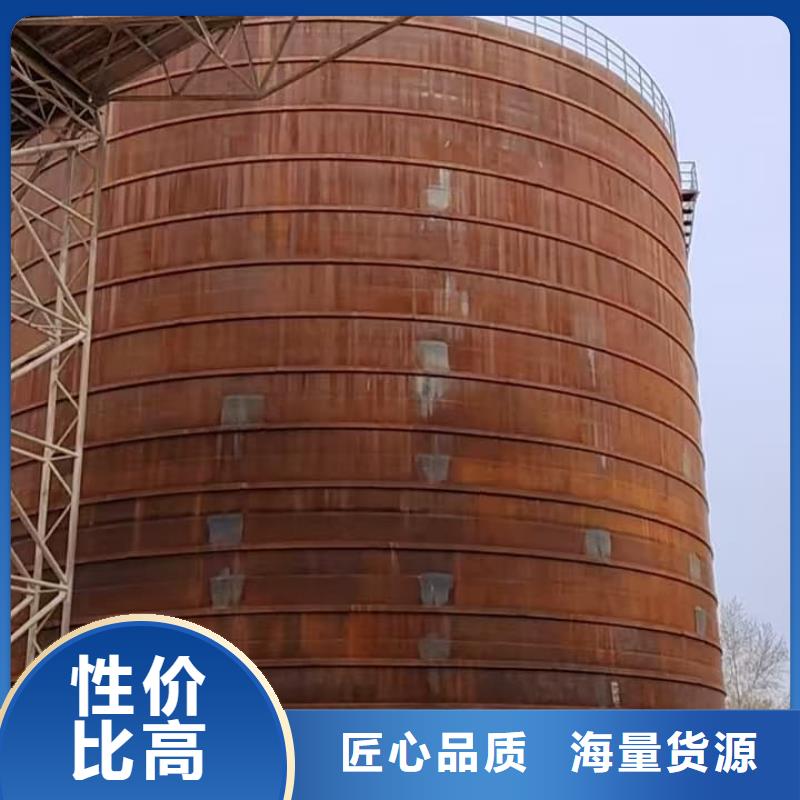 骨料钢板仓_品类齐全