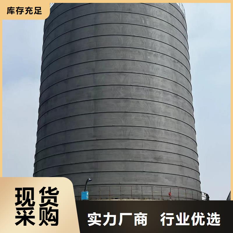 选骨料钢板仓-现货充足有保障