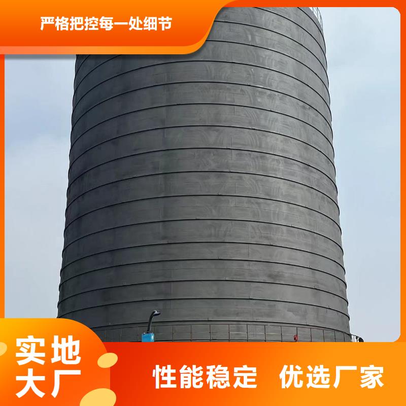 优惠的粉煤灰钢板库