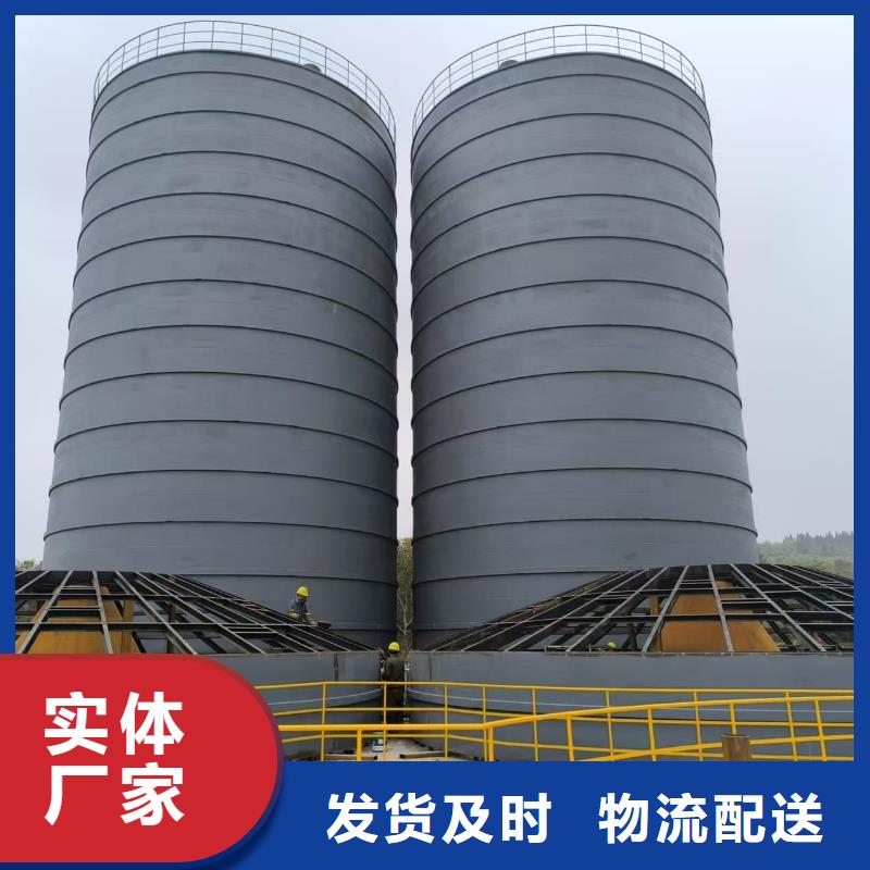 粉煤灰钢板仓介绍