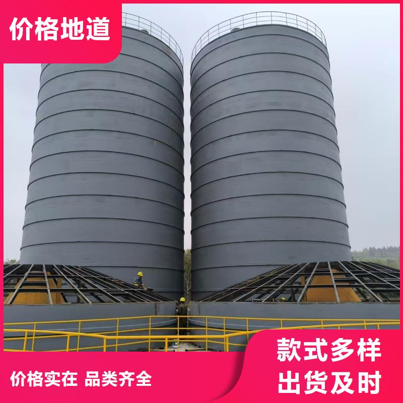水泥储存钢板库一站式服务