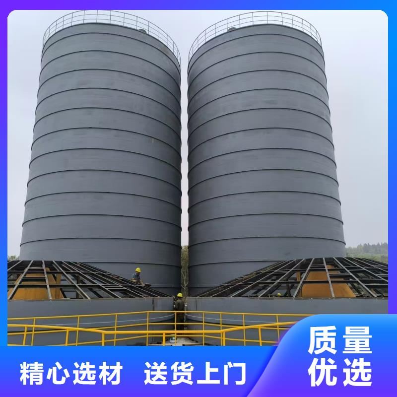 口碑好的水泥钢板仓厂家