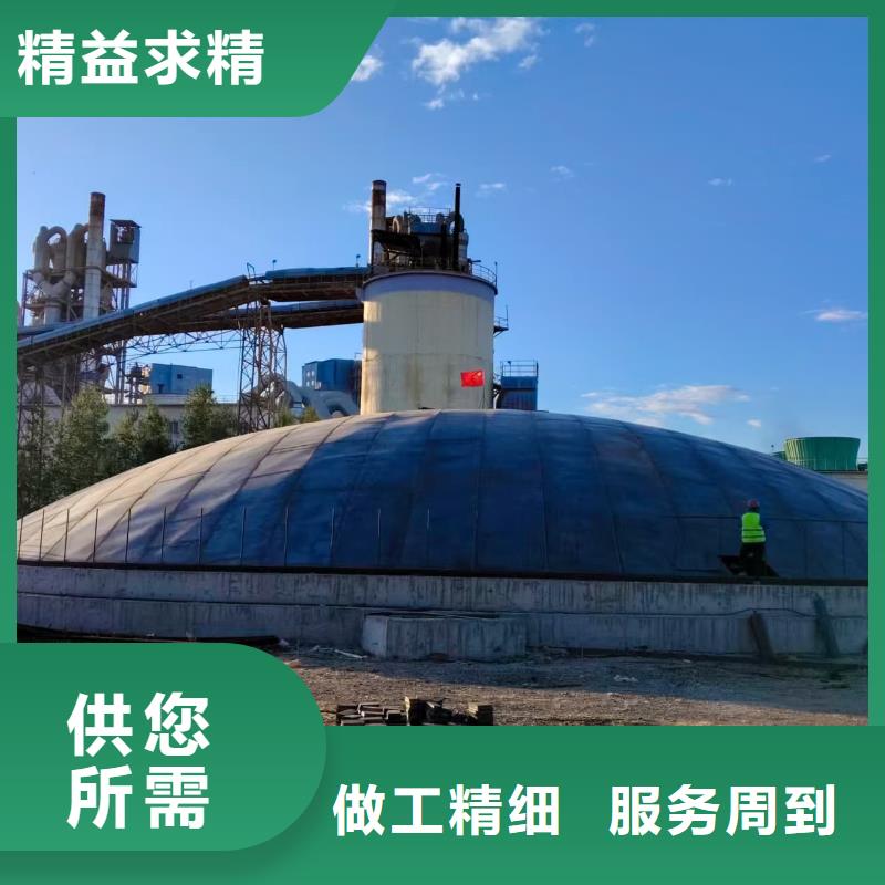 服务周到的大型钢板仓供货商