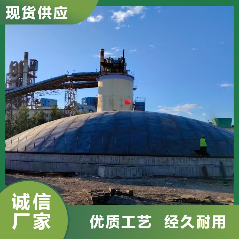 粉煤灰钢板仓介绍
