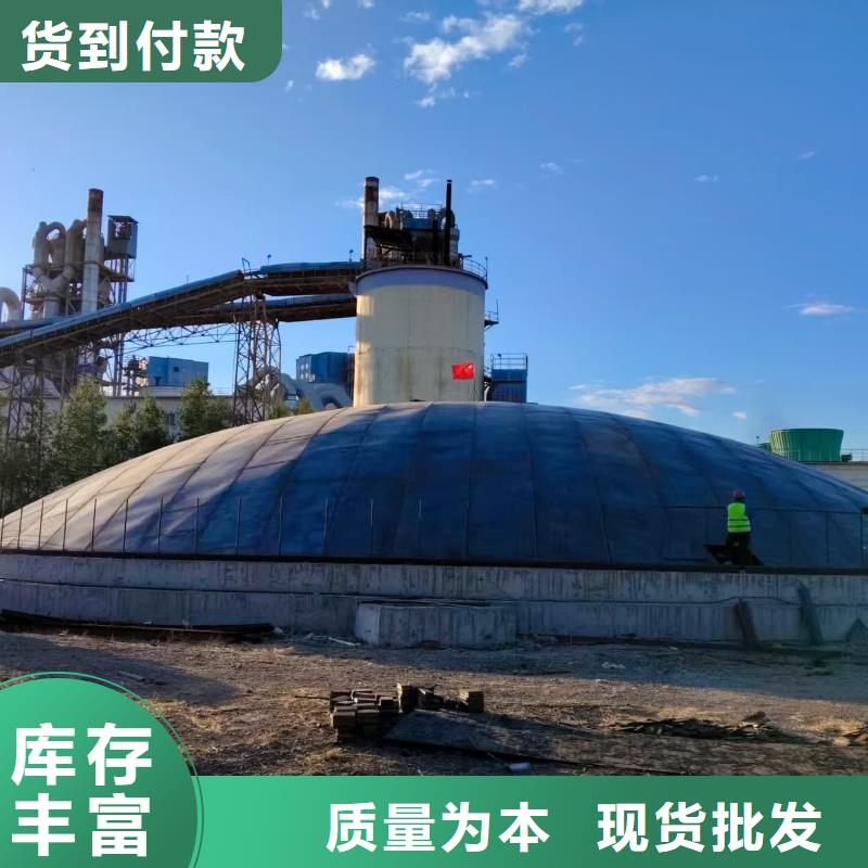口碑好的水泥钢板仓厂家