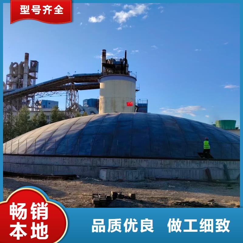 口碑好的水泥钢板仓厂家